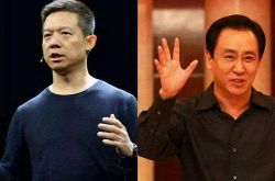 （3分钟科普）牡丹江工厂咨询电话_哔哩哔哩